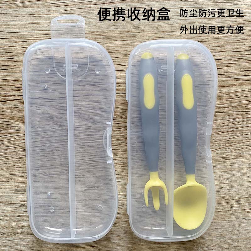 9 选配便携收纳盒-2