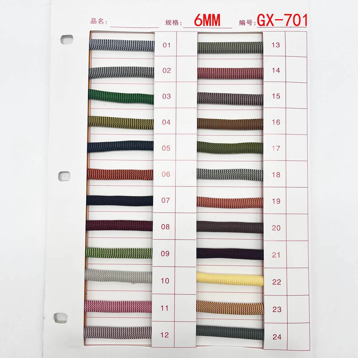6 / 8 / 10mm poliéster de color core trenzado teléfono móvil camisa redonda cuerda de color intercalada cuerda de bolsa de mano