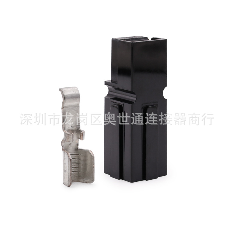 싱글 폴 45A 블랙 (1 터미널이있는 하우징 1 개)