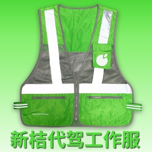 �½۴��{�����εδ��{�¿�ⱳ�Ĺ�����ӡ�ߵ�logo�F؛һ������