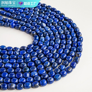 ��Ȼ���ʯɢ���L�l���Ʒ ���������ʯ�Ƕ��A��ɢ��DIY�Ʒ���