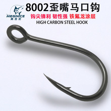 8002��ǿ��ܸ���·�����嵥����Ƭ�㹳��Ȧ�����е���������㹳