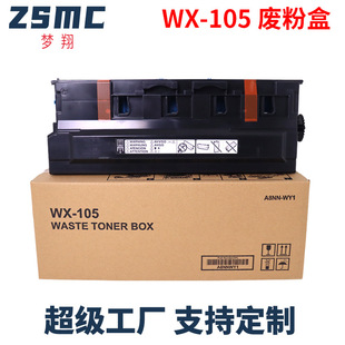 �m�������_WX105�U�ۺ�BH C226 C266 C227 C256 C367 C7226�U�ۂ}