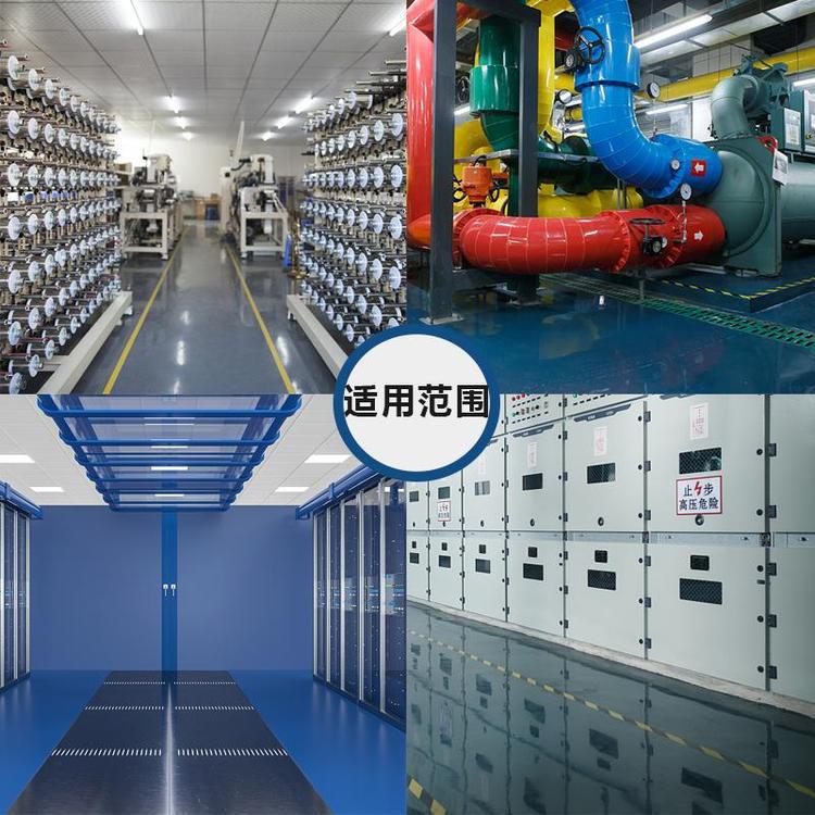 坚邦橘色耐磨防静电地坪漆 溶剂型全国供应