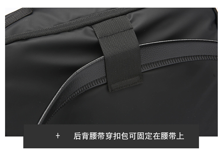 New horizontal multi-functional nylon bag for men, sporty and casual small bag, single-shoulder crossbody handbag, men's cross-border bag undefined