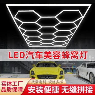 LED��܇���ݷ�C����߅��܇��� չ�d�������������܇�����ޟ�