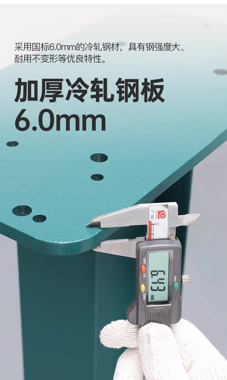 Cnc Machining Center Tool Holder Bt30 Dedicated Workbench Bt40 Tool Locking Table Tool Changing and Removal Bench Accessories