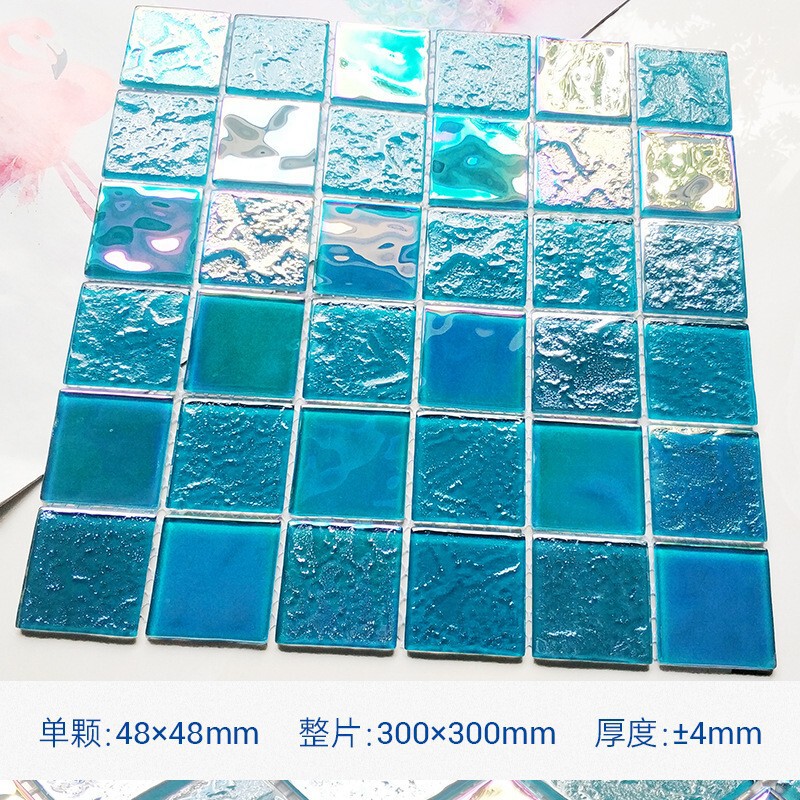 シンプルな幻彩水晶ガラスモザイクプール浴室KTVバー背景壁貼り青|undefined