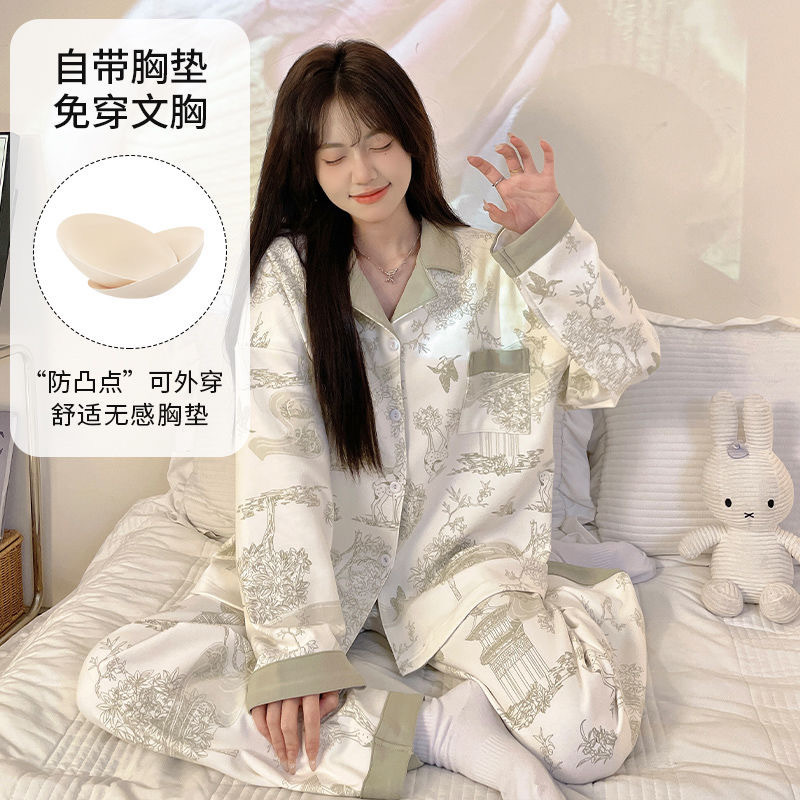 Cotton Pajamas Women's Autumn and Winter 2024 New Arrival with Chest Pad Wearing Long Sleeve Home Wear Pants suit