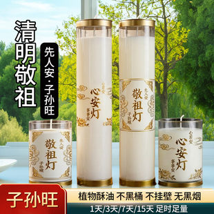 ������Ĺ�������ӌO���ð�ɫ��T�o���o��ζ��Ԫ����Ʒ
