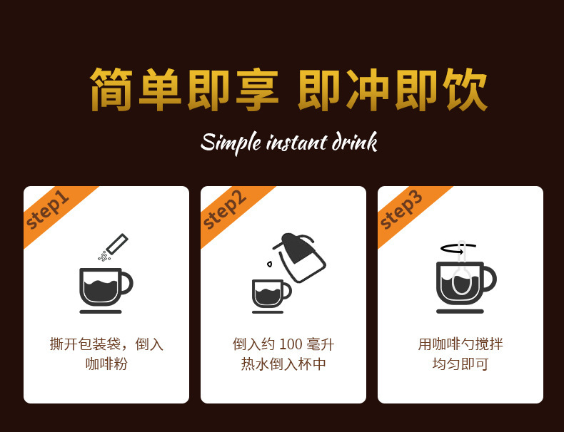 详情页_09.jpg