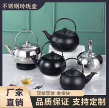 ���P��ᭇ�ؼӺ�����������ݲ���͏d���Ñ����ˮ��