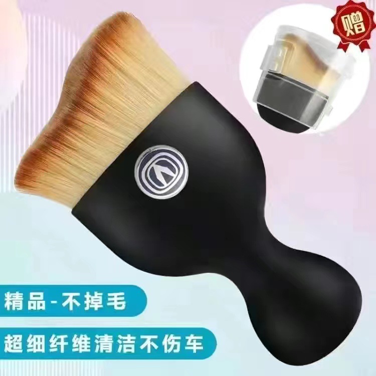 장안(먼지 커버 포함)