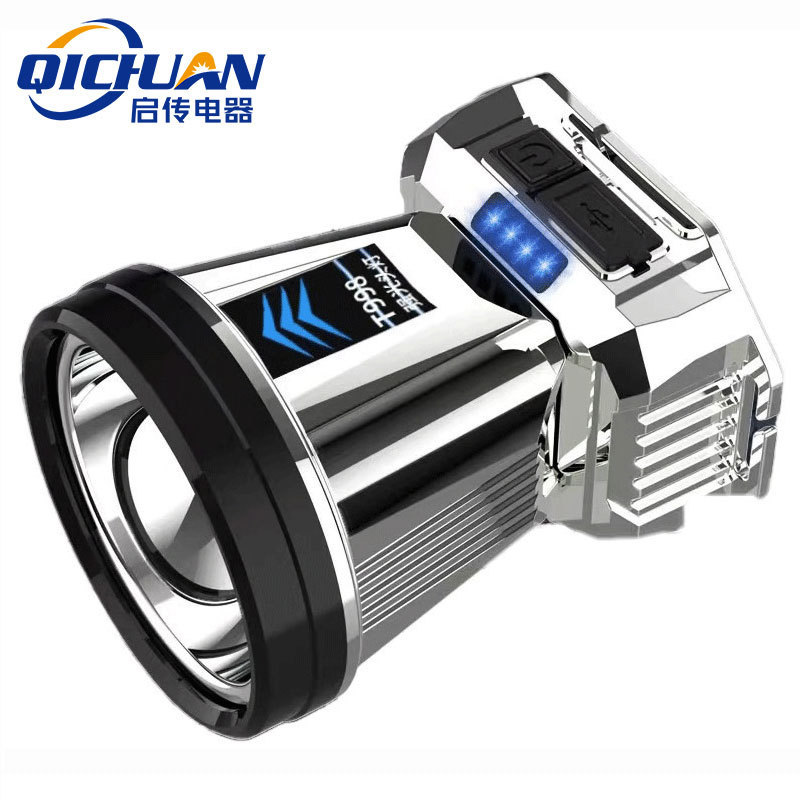 Popular Multifunctional Induction Headlight with Strong Light, Long Battery Life, Electric Display, Rechargeable Miner's Lamp, Outdoor Emergency Waterproof Fishing Headlight