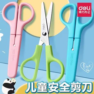 ����6021��ͯ�����׃��@��ȫ�ֹ��􎧱��o��DIY���������ּ�����