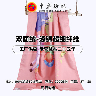 �S�����l�����w�S�p��q����ˮ�ٸ�ë����\����ɳ�����٤�|����