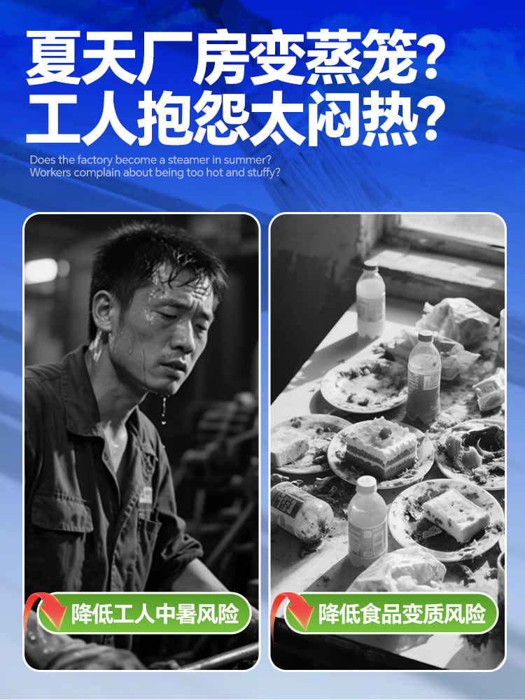 j8反射铁皮彩钢瓦隔热涂料防水油漆外墙房顶漆防晒隔热材料屋顶g3