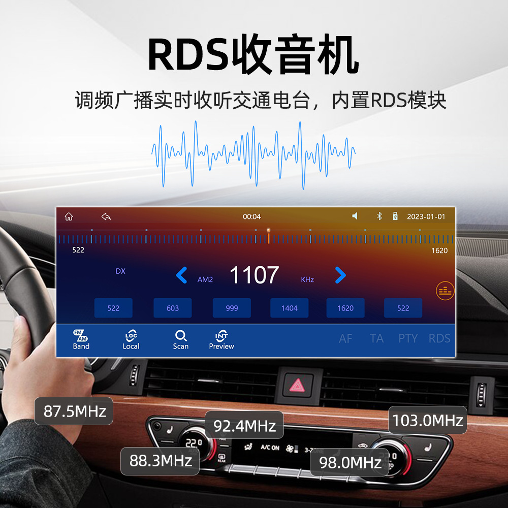 Nuevos productos de 6,86 pulgadas de un solo husillo MP5 reproductor inalámbrico carplay HD retroceso vista multimedia Bluetooth