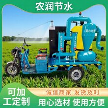 �Ƅ�ʽˮ��һ�w�C늄���݆܇ɰʯ�^�Vʩ��Ͱ���Ƅ�����ˮ��һ�w�C