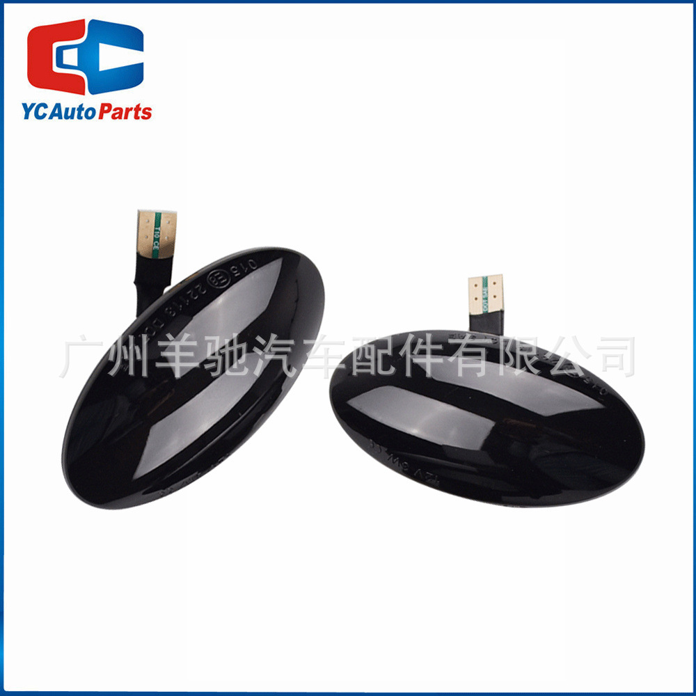 Luz lateral dinámica LED adecuada para Suzuki Swift Fiat saidiqi Suzuki Jimmy guardabarros Luz