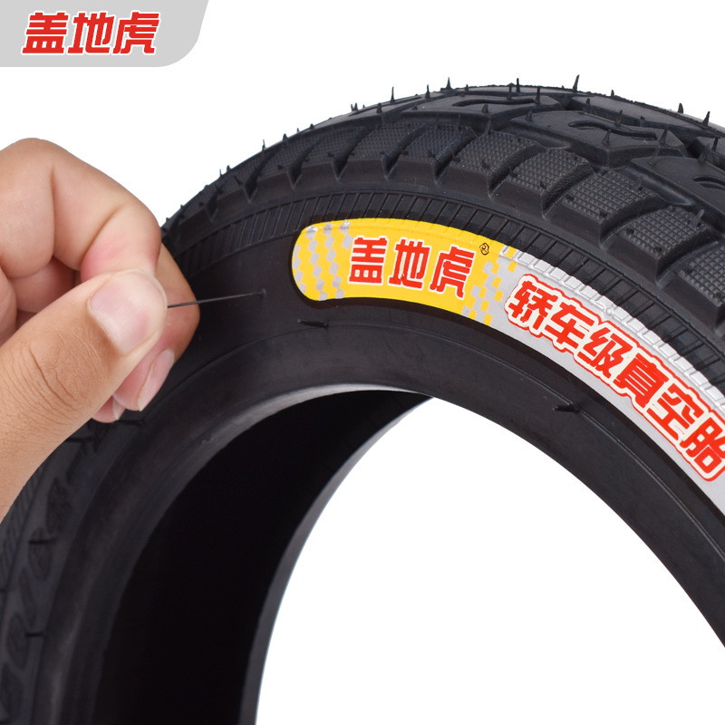 锦策盖地虎电动车轮胎3.00-10真空钢丝胎外卖专用防滑外卖专用