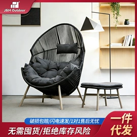 户外沙发;户外金属桌椅;沙滩椅