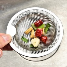 ����©��������ˮ����ˮ�ڷ�����©ˮ���^�V�W�N����Ʒ���P����l