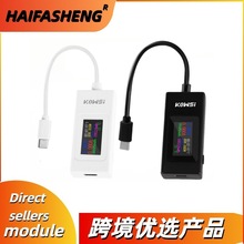 KWS-066C Type-cxUSB늉pxʙzy