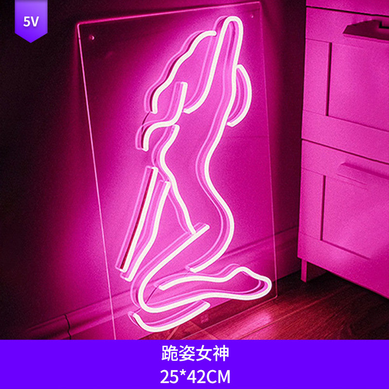 무릎 꿇기 여신