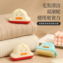 ��yʽճë���p�LͲ������S��y��ճë��ˮϴ����Qо�·���ë��