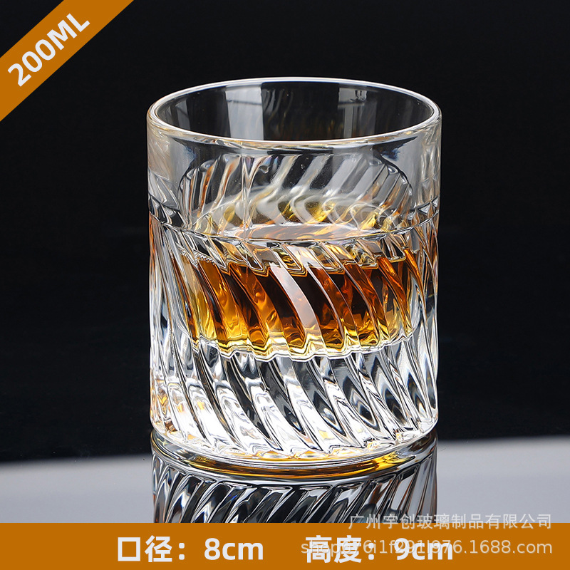 나선형 각인 200ml [1팩]