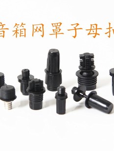 �����푿��^�W������W�ּܾW������ĸ�۲��ѾW���W�����ϾW����