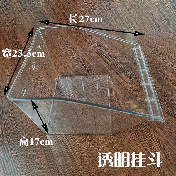 Color: Transparent hanging bucket✦★