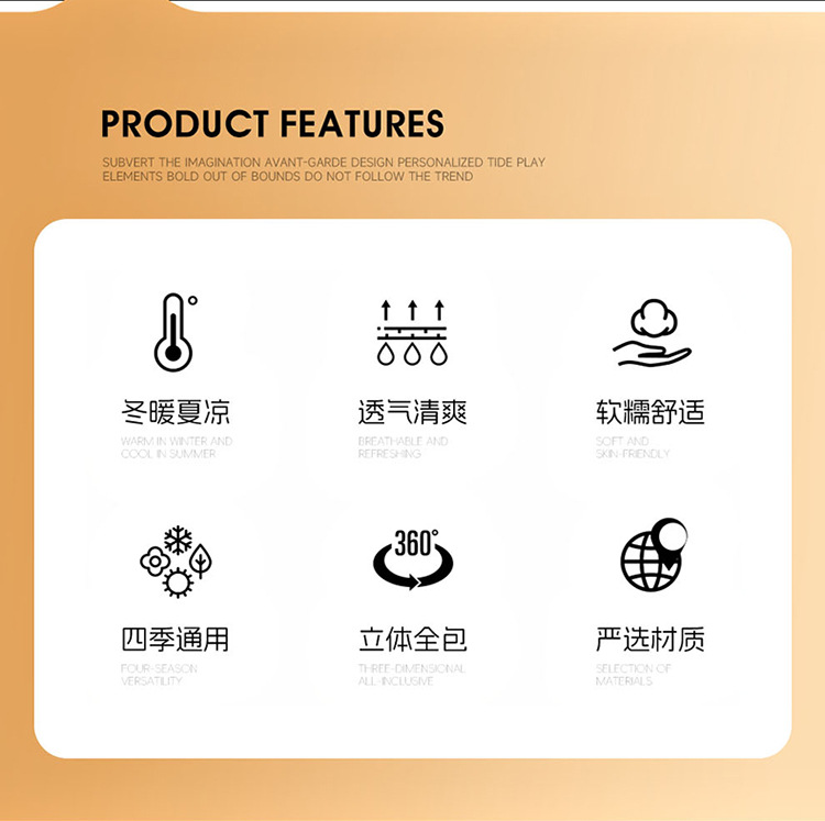 New Car Seat Cushion, All-Season, All-Inclusive, Breathable Linen Car Seat Cushion, Five-Seater Summer Seat Cover, Cooling Pad