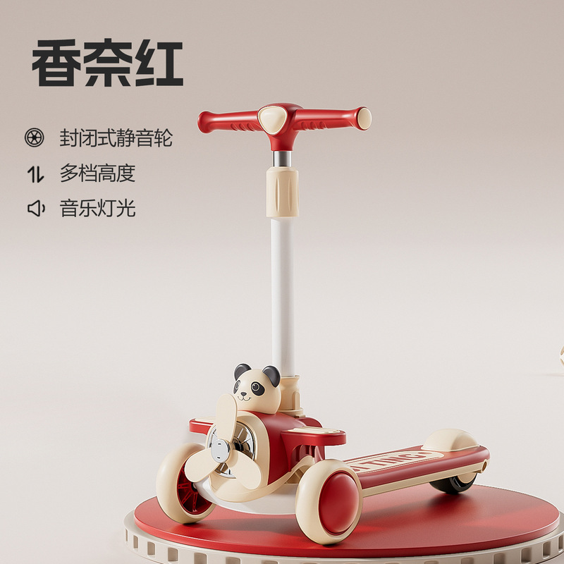 滑板车儿童3一6一12岁男孩女童小孩宝宝踏板滑滑车溜溜车可折叠|undefined