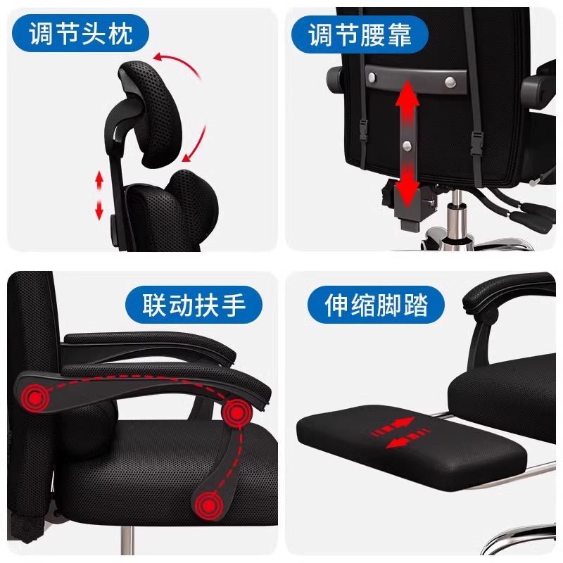 silla de computadora silla de oficina ergonomía silla de deportes electrónicos asiento de respaldo silla giratoria doméstica dormitorio de estudiantes universitarios silla de escritorio