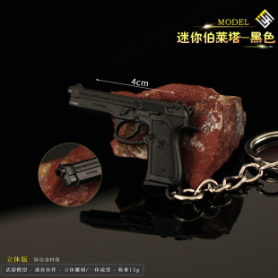 �^�س��u������߅ ���㲮�R��M92A1��ģ�ͺϽ�耳׿۽��ْ���Ʒ