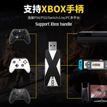 CoovEliteX100 XboxXSXӢOneSֱDQSwitch PS4 PC