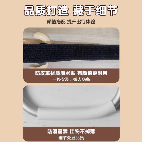 Emma yuan universe pro hook front electric car hook battery car accessories q bean luna sunny day