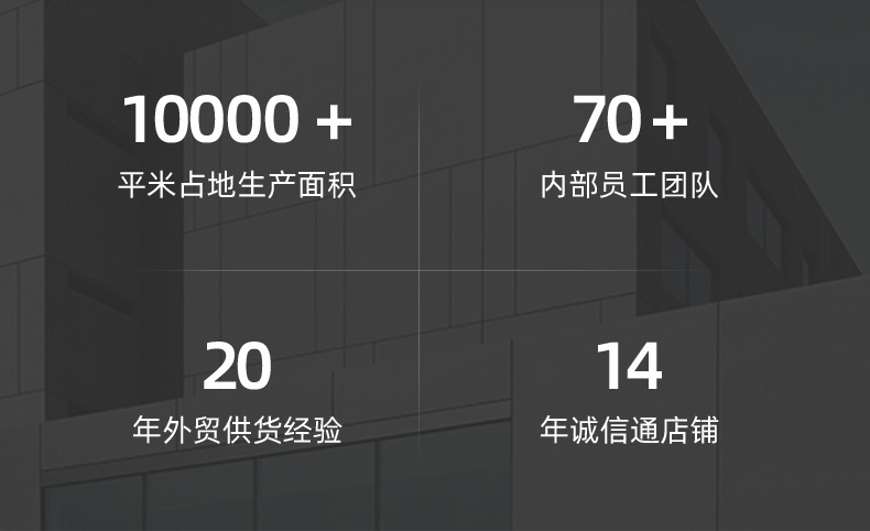 安美汤锅详情-调整-切图_14