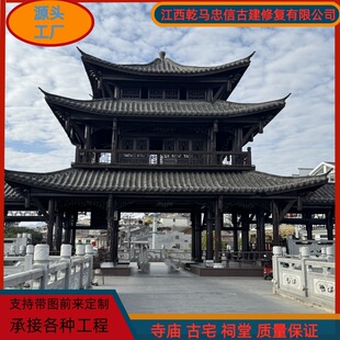 ����ʽ�¹��L�Ș�������ľ���^��ľͥԺ�e���B�����L�����Ș�