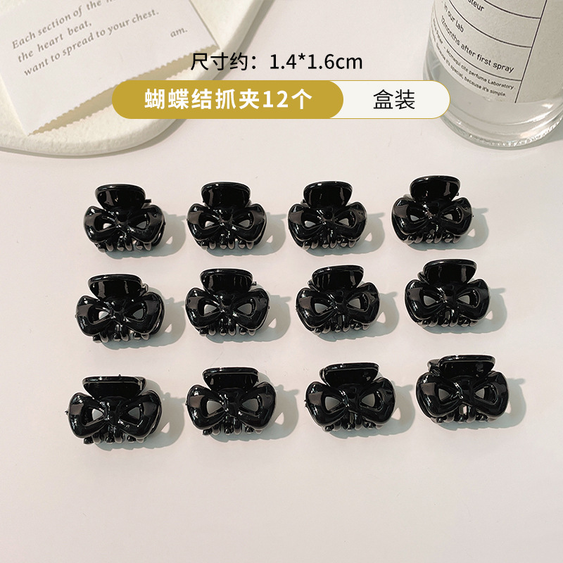 Cabeza de princesa negra pequeña clip de agarre de la frente de la mujer clip de cabello pequeño clip de cabello clip de cabello tocado