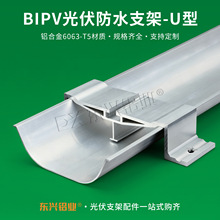 �|�d����匣��U�͌�ˮ��̫��ܷ�ˮ֧�ܼ�ˮW��M�\�X�V�A��BIPV