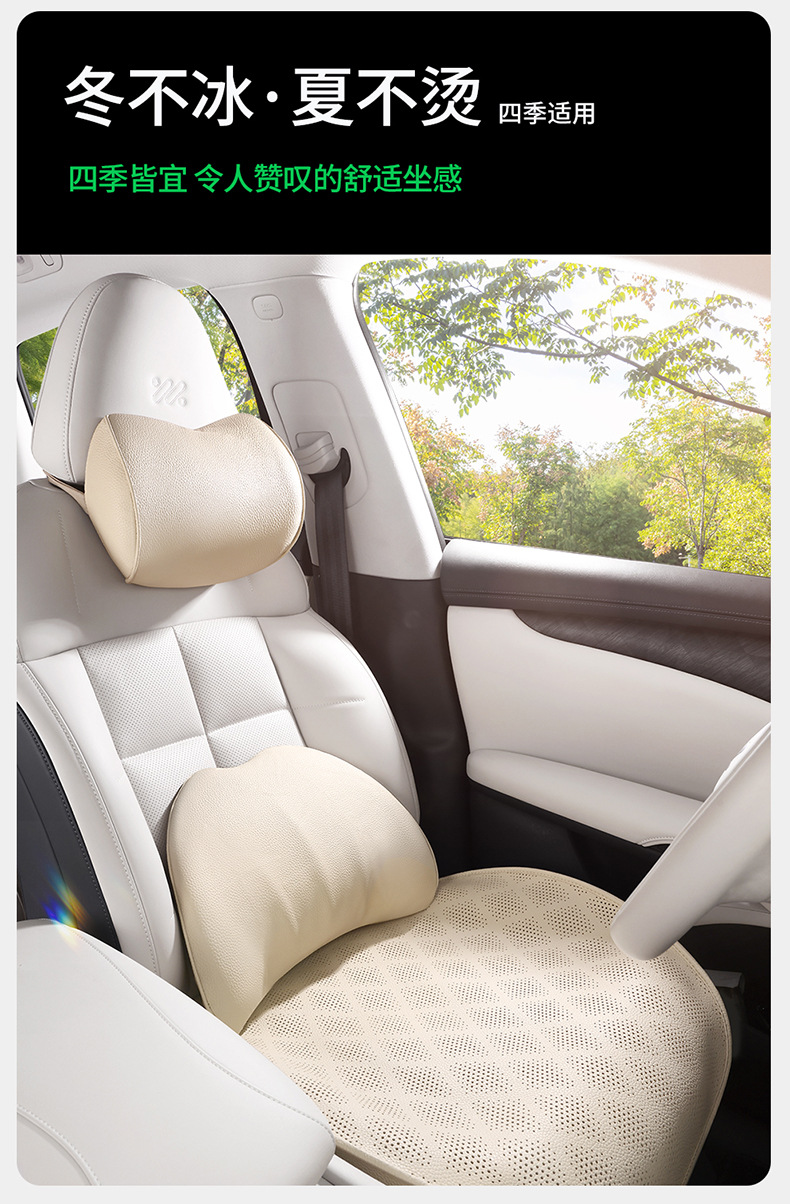 2025 New Anti-Dirty Four-Season Universal Three-Piece Seat Cushion Without Backrest Nappa Leather Perforated Breathable Car Seat Cushion