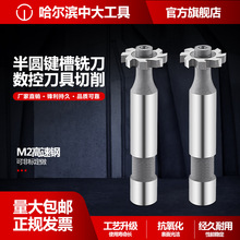 6542��A�I㊵�T�͵��_��ֱ����䓸����T�Ͳ۳�ӲT�ε��������