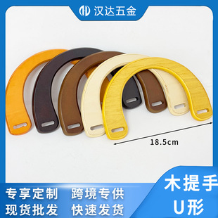 �S�����lU��ľ���� ľ�ư�A�����ְ� ���DIY������ �������l