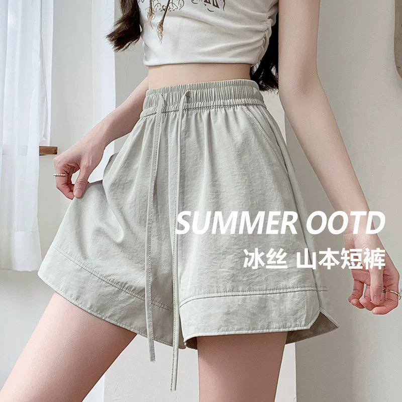 2025 новые шорты Yamamoto из ледяного шелка, женская тонкая верхняя одежда, повседневные свободные широкие брюки средней длины, быстросохнущие спортивные брюки с пятью точками