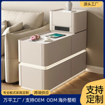 智能实木岩板沙发侧边柜高级感客厅新款隔断边几轻奢高端小型茶几