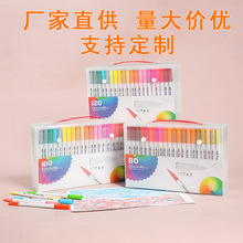 亚马逊水性双头水彩笔马克笔可水洗软头画笔记号勾线笔绘画套装