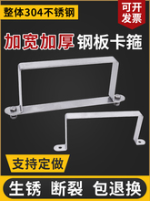 �ӌ��Ӻ�304���P䓵����ܿ�䓰巽�ο���u��ֱ��֧�ܾ��۹̶���